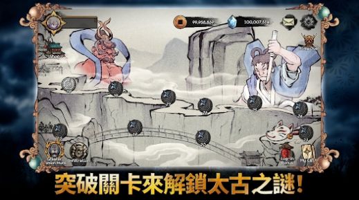 忍者大战:随机塔防游戏