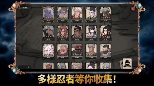 忍者大战:随机塔防游戏