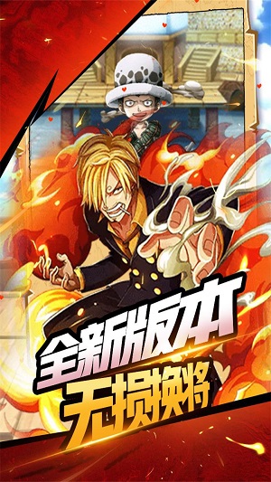 帝国光辉游戏
