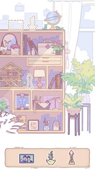 落樱小屋2游戏