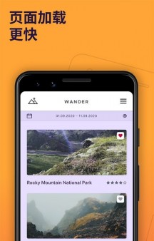 FirefoxAPP