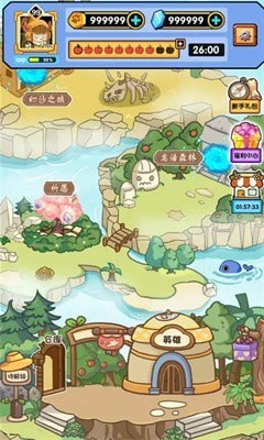 胖奥的冒险游戏游戏