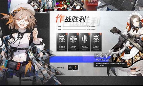 卡拉比丘手机游戏