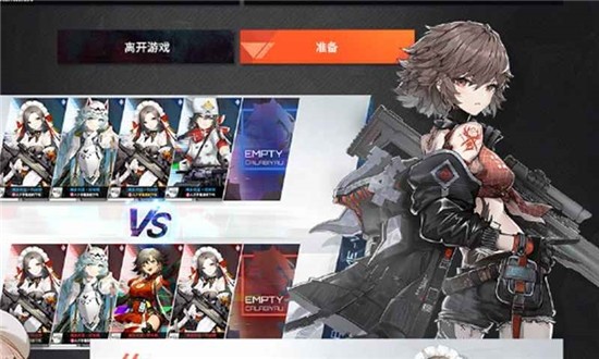 卡拉比丘手机游戏