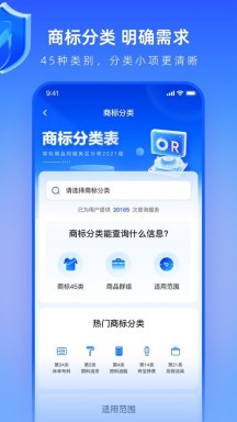 早鸽企服APP