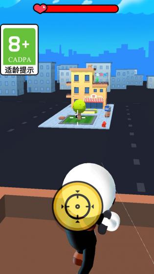 无敌特工游戏