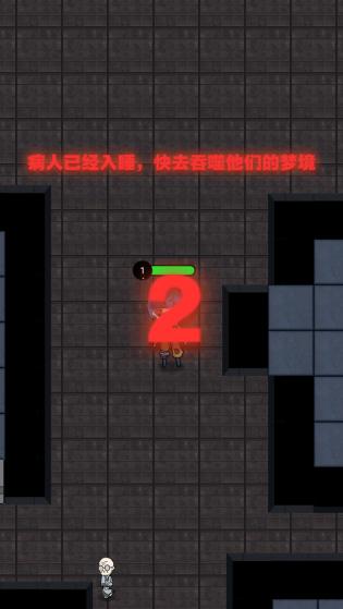 幽灵战争游戏
