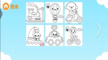 画画还是我最棒APP游戏