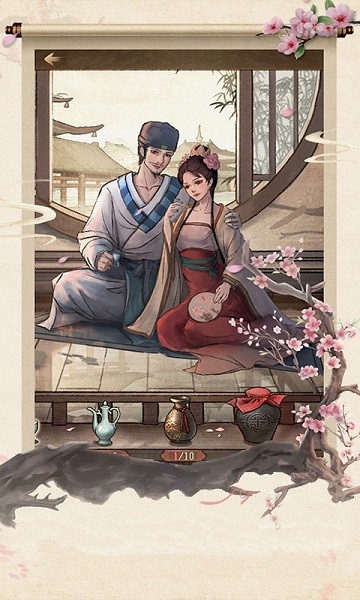 捡漏我最强app手机版游戏