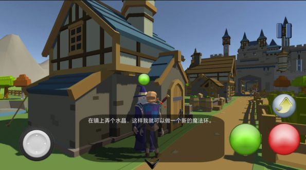 地牢冲击者官方版游戏