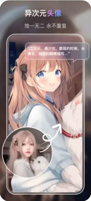 VIVA绘画APP