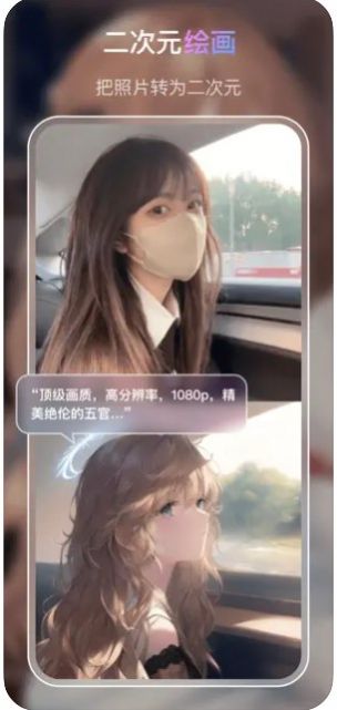 VIVA绘画APP