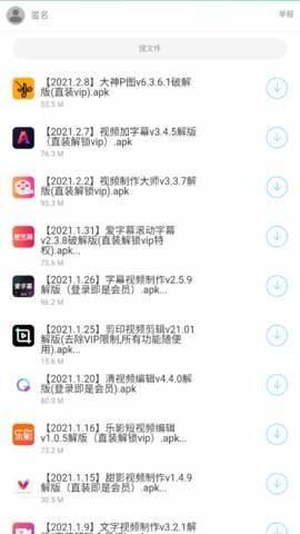 ����������