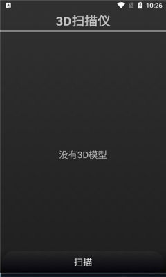 3dAPP
