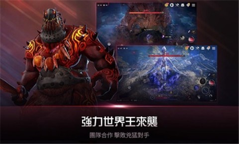 黑色沙漠台服游戏