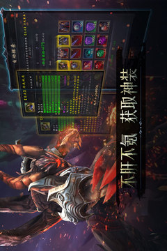 黑暗城堡游戏