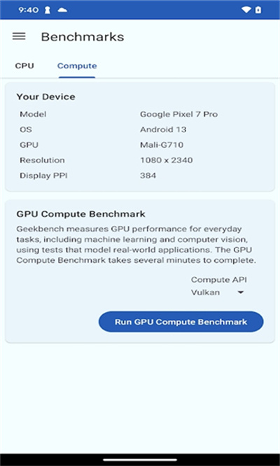 geekbench6APP