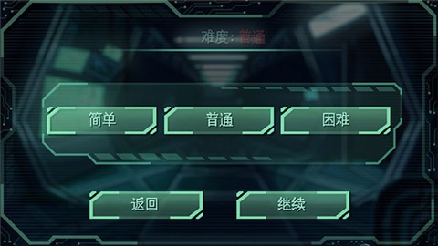 战争太空行动高级游戏游戏