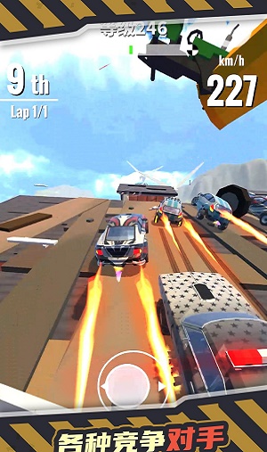 超长斜坡汽车特技赛游戏