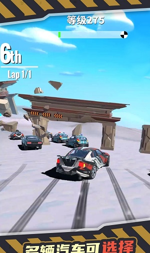超长斜坡汽车特技赛游戏