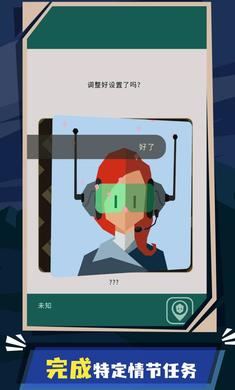 王权三国游戏