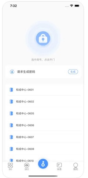 所见soseeAPP