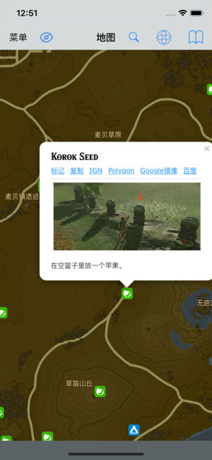 ZAD游戏