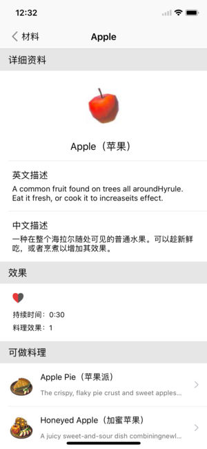 ZAD游戏