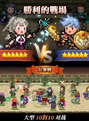 猎魔村物语2023汉化版游戏