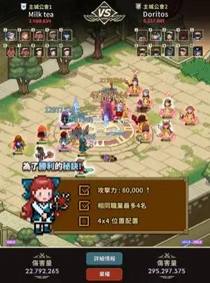 猎魔村物语2023汉化版游戏