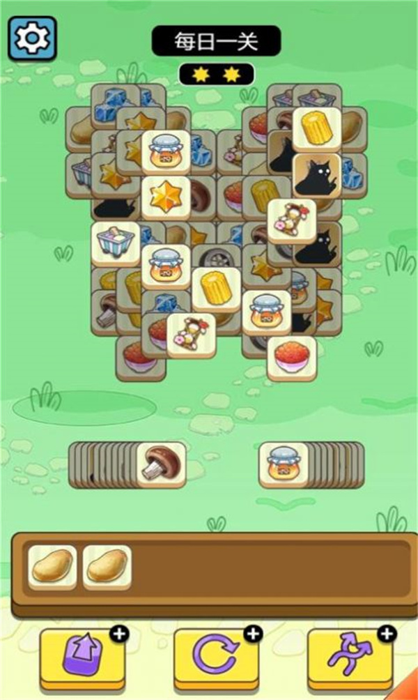 牛了个牛手机版游戏