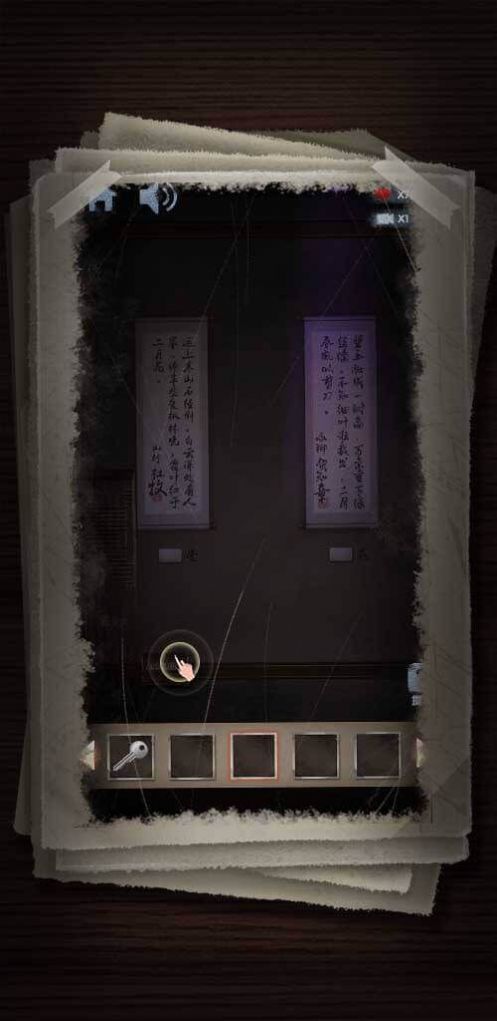 高校诡谈密室逃脱游戏