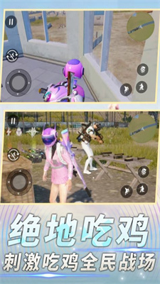 前线特种兵模拟游戏