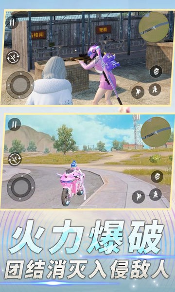 前线特种兵模拟游戏