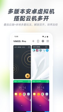 小窗口APP