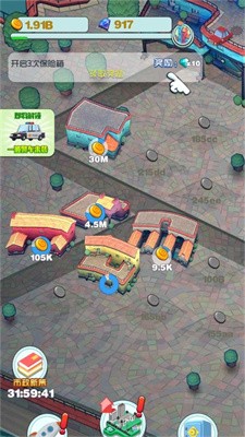 迷你小镇建造游戏游戏