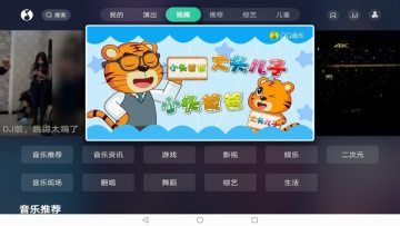 免费qq2023新版本安装APP