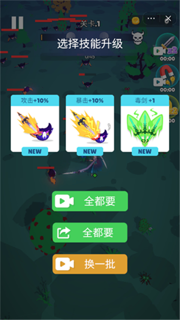 天门无限开游戏游戏