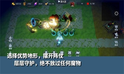 主神无限空间游戏游戏