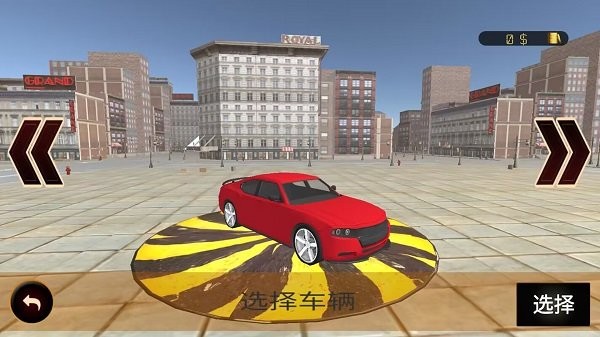 驾驶真的太难了游戏