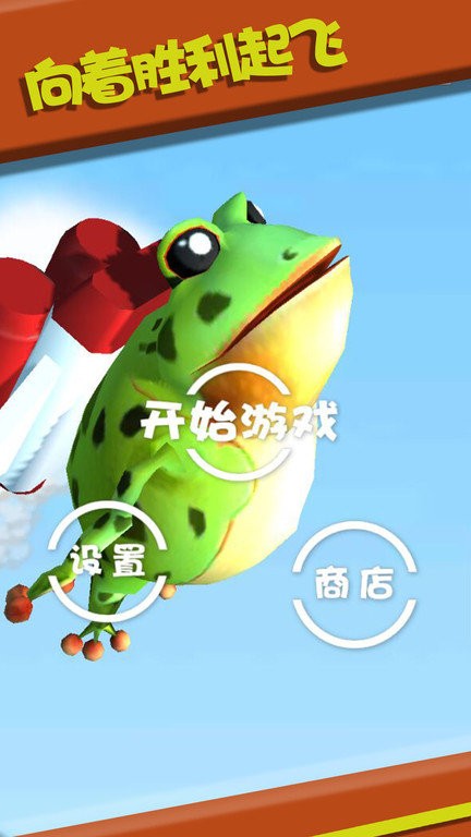 大力就出奇迹游戏游戏