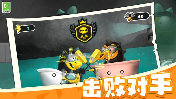 海岛战争纪元游戏游戏