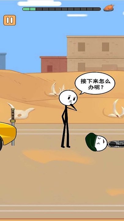火柴人逃亡录第三季游戏游戏