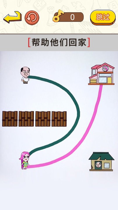 画线闯关大挑战游戏