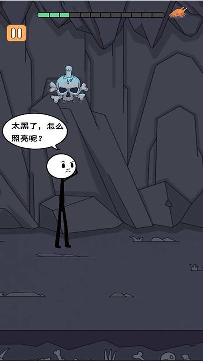 火柴人冒险日记2官方版游戏