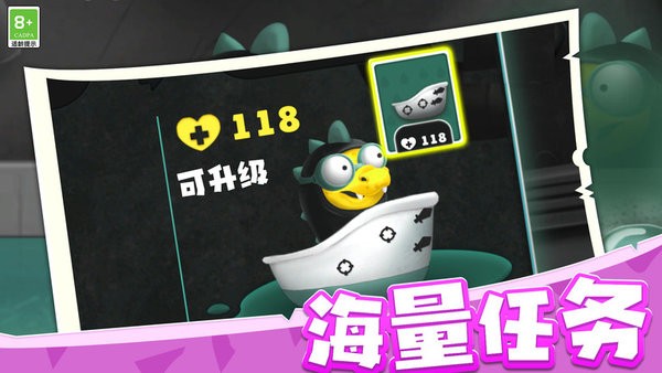 海岛战争纪元游戏游戏