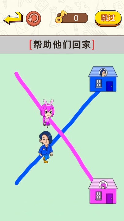 画线闯关大挑战游戏