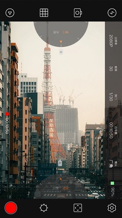 4k专业摄像机appAPP