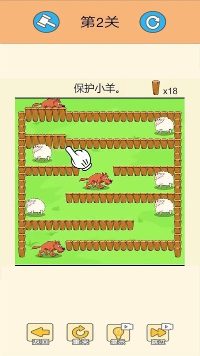 动物派对大乱斗游戏