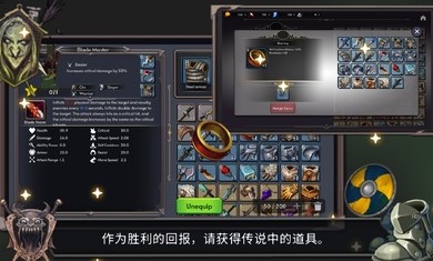 王国养成2游戏游戏